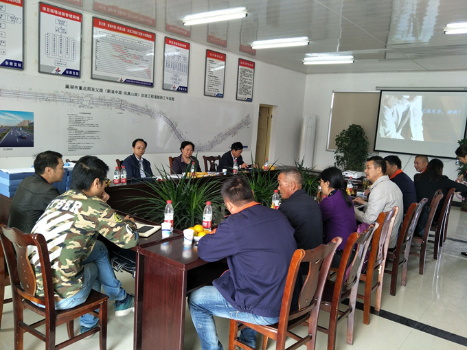 亞父路項(xiàng)目部成功創(chuàng)建合肥市市政工程安全文明標(biāo)準(zhǔn)化示范工地 亞父路項(xiàng)目部成功創(chuàng)建合肥市市政工程安全文明標(biāo)準(zhǔn)化示范工地