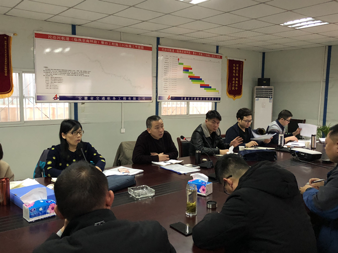 公司開展沱澮河項(xiàng)目部2018年四季度項(xiàng)目管理檢查 公司開展沱澮河項(xiàng)目部2018年四季度項(xiàng)目管理檢查